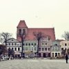 WYNIKI KONKURSU FOTOGRAFICZNEGO  ARCHITEKTURA ZIEMI PUCKIEJ